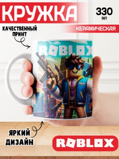 Оранжевый