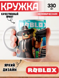 Песочный