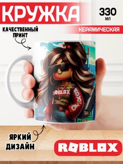 Пудровый