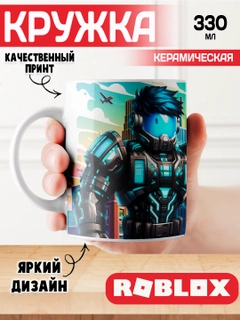 Пурпурный