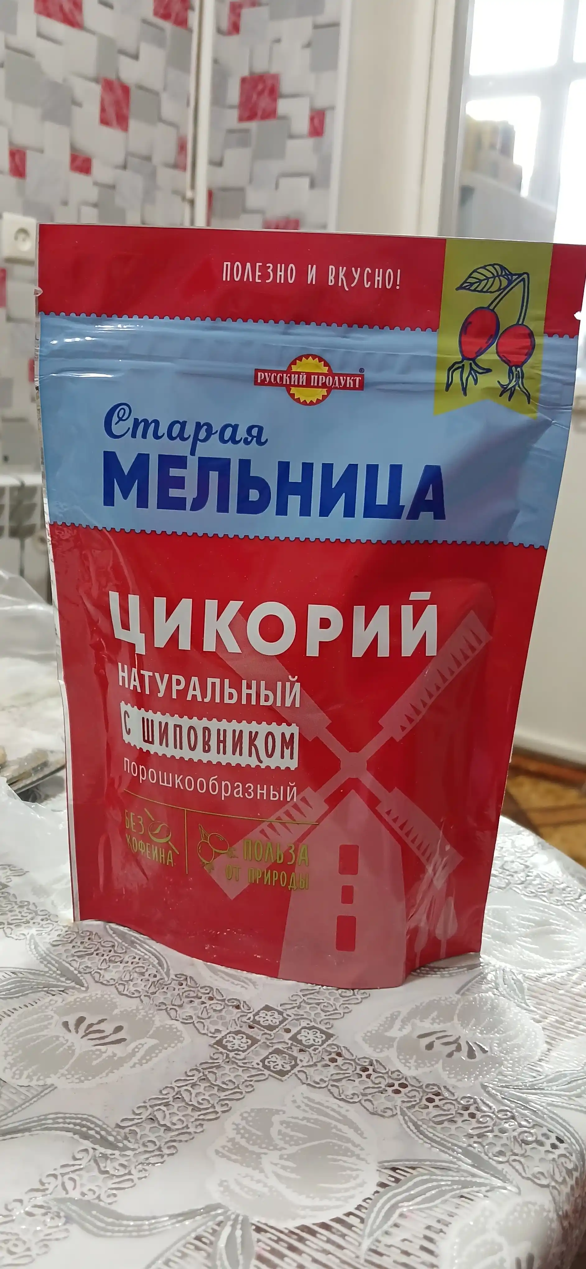 Цикорий с шиповником "Старая мельница" порошок, 85 г