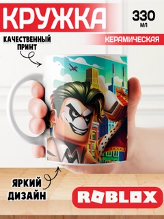 Салатовый