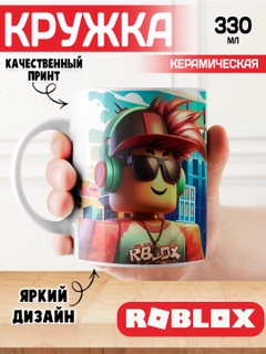 Серебряный