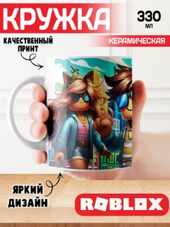 Серый