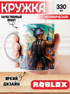 Синий