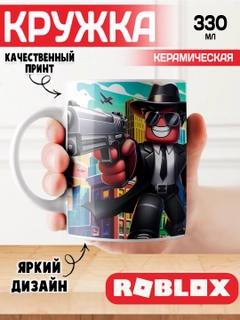 Терракотовый