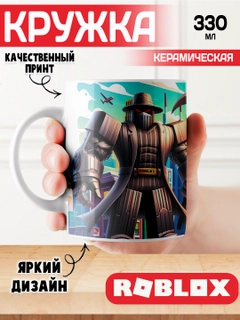 Фуксия