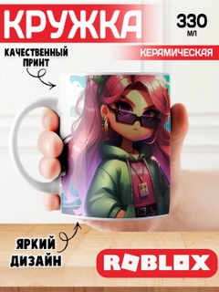 Хаки
