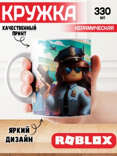 Хром