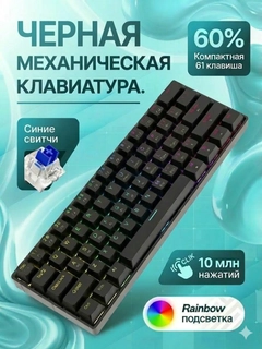 Qora