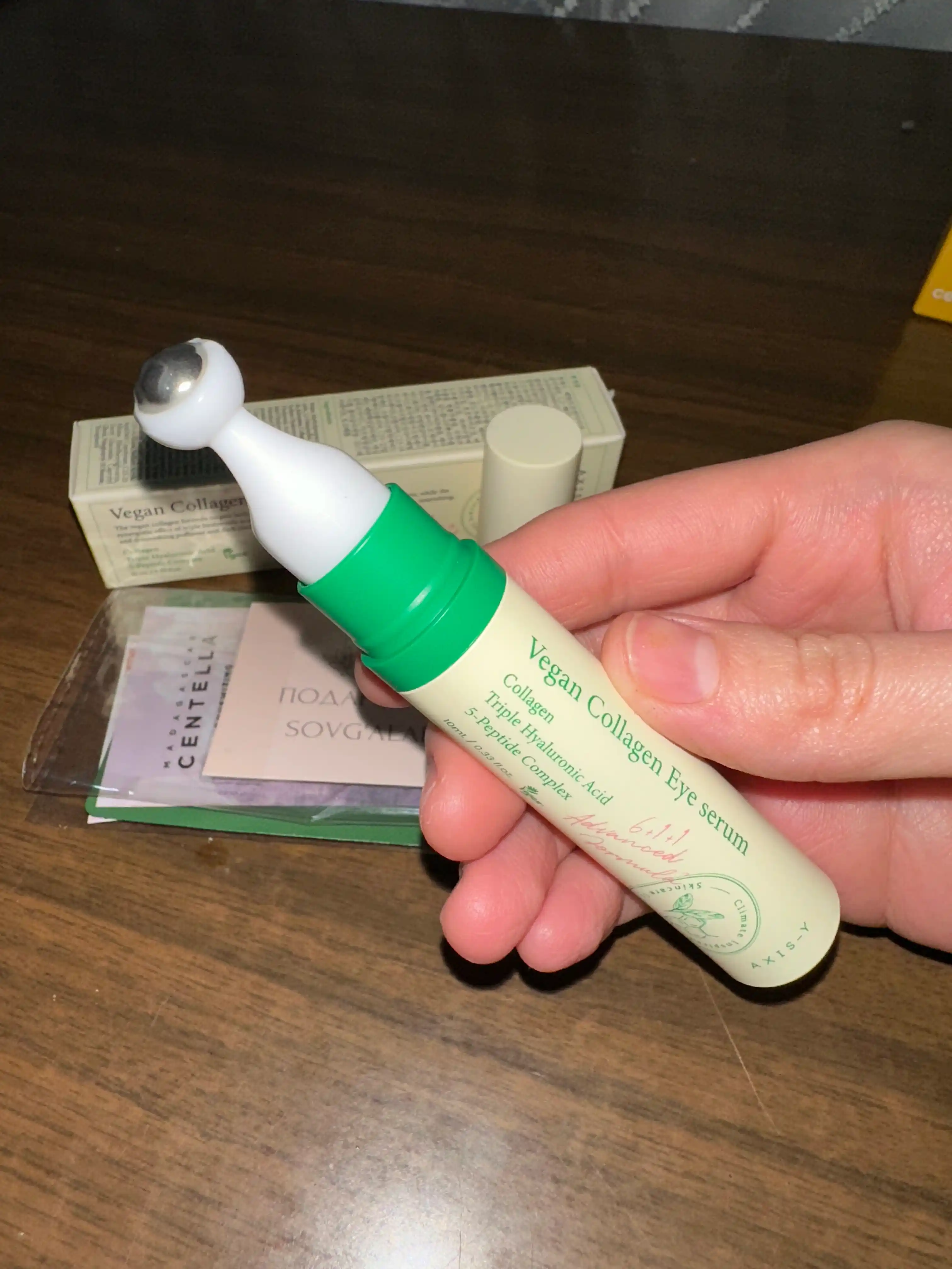 Сыворотка для области вокруг глаз Vegan Collagen Eye Serum
