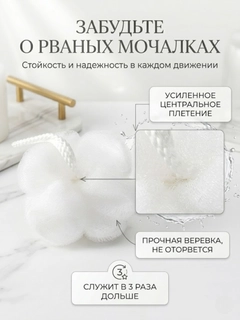 Белый