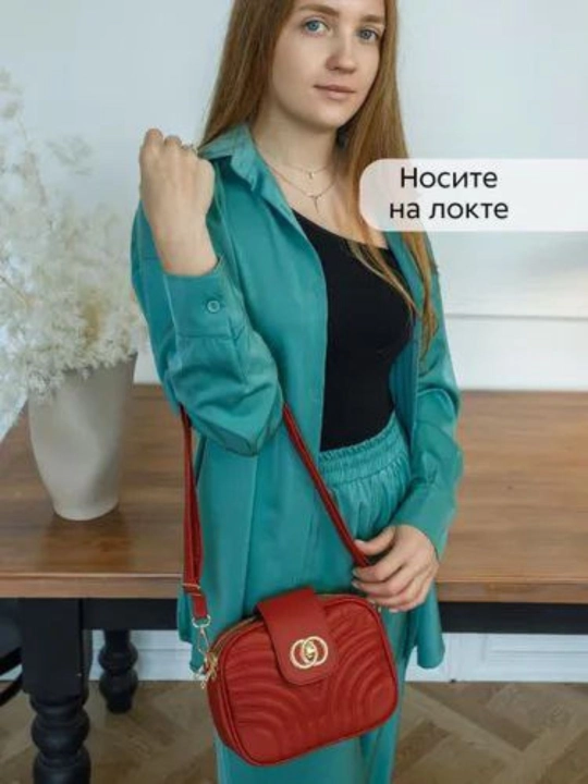 Ayollar yelka sumkasi