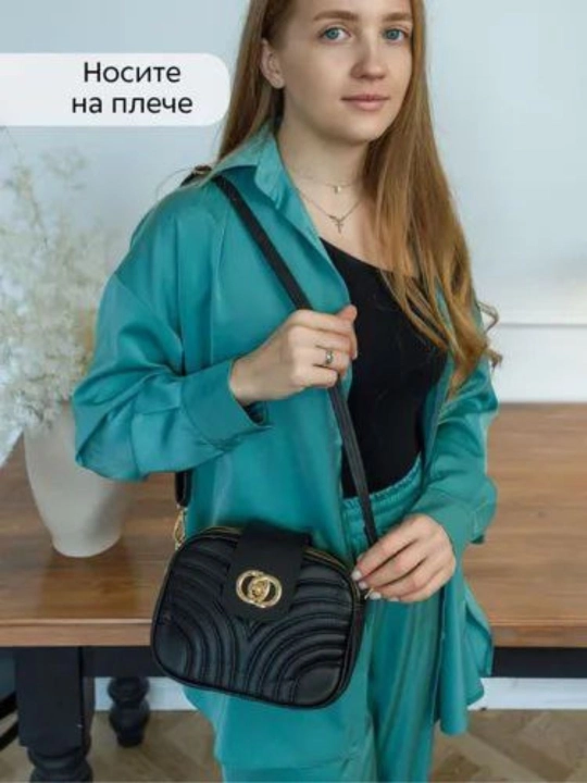 Ayollar yelka sumkasi