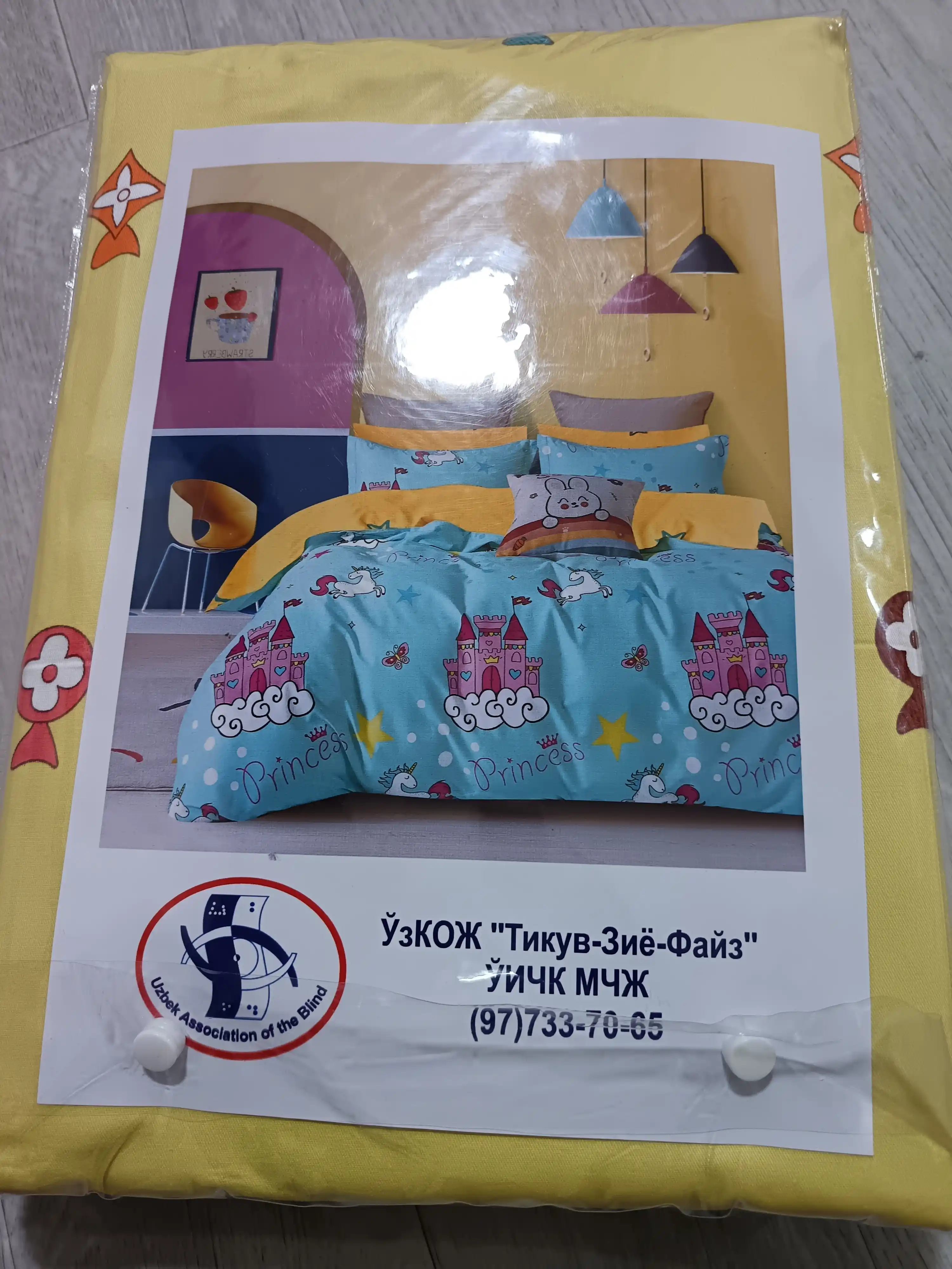 Kattalar choyshablari, 1 kishilik o'lcham, 100% paxta satin