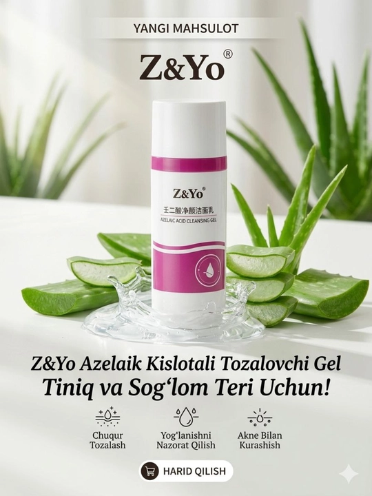 Azelain kislotali yuz tozalovchi gel, yog‘li va muammoli teri uchun - 
