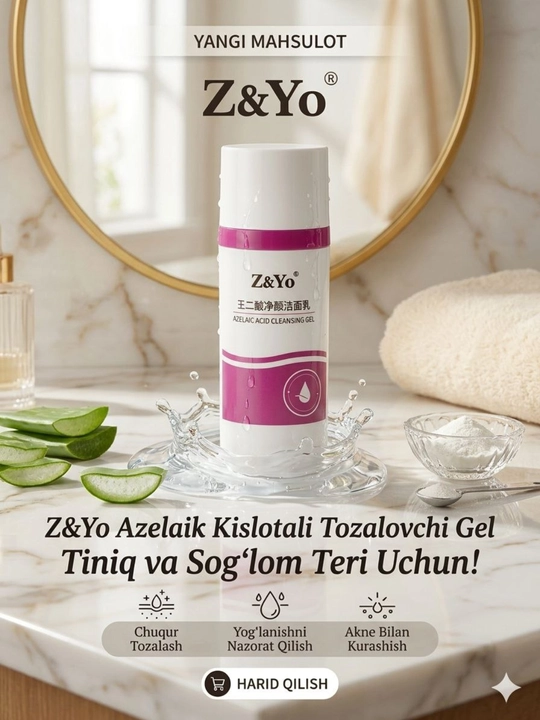Azelain kislotali yuz tozalovchi gel, yog‘li va muammoli teri uchun