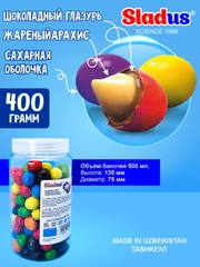 Синий