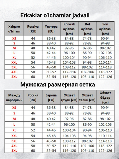 Футболка поло мужская, поло с коротким рукавом, хлопок,  ORZU TEKS