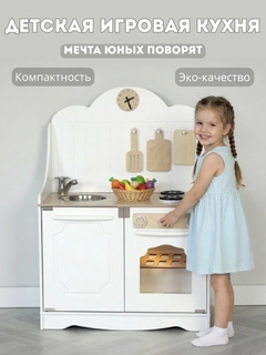 Песочный хаки