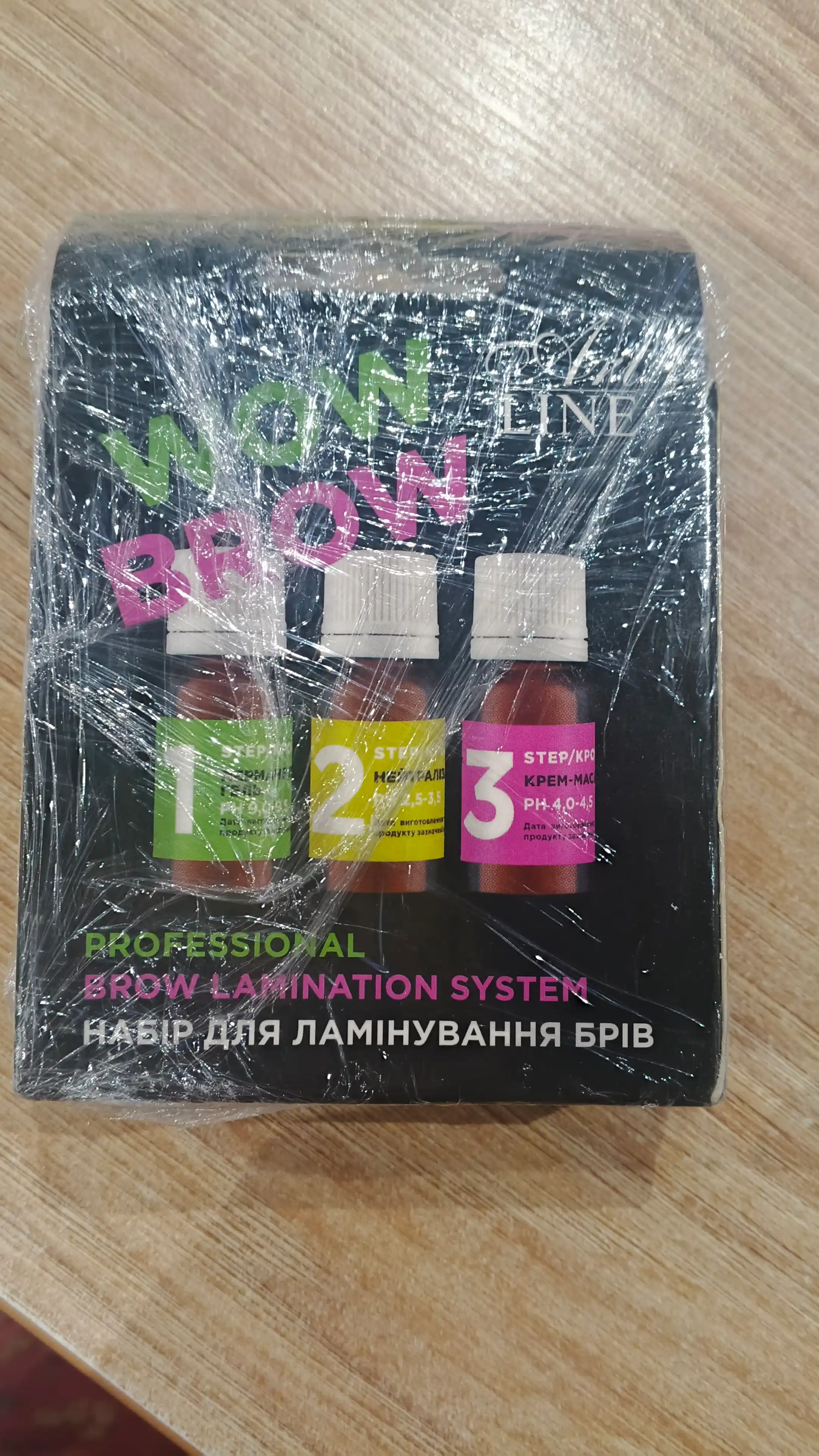 Набор составов для ламинирования и укладки бровей Art Line Lamination