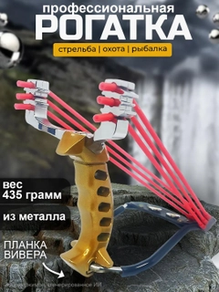 Qora