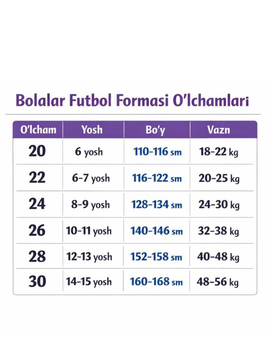 Футбольная форма Узбекистана для детей, Аббос Файзуллаев 22+гетры