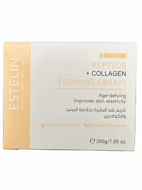 Увлажняющий крем для лица с гиалуроновой кислотой, Estelin Hyaluronic Aci, 200 g