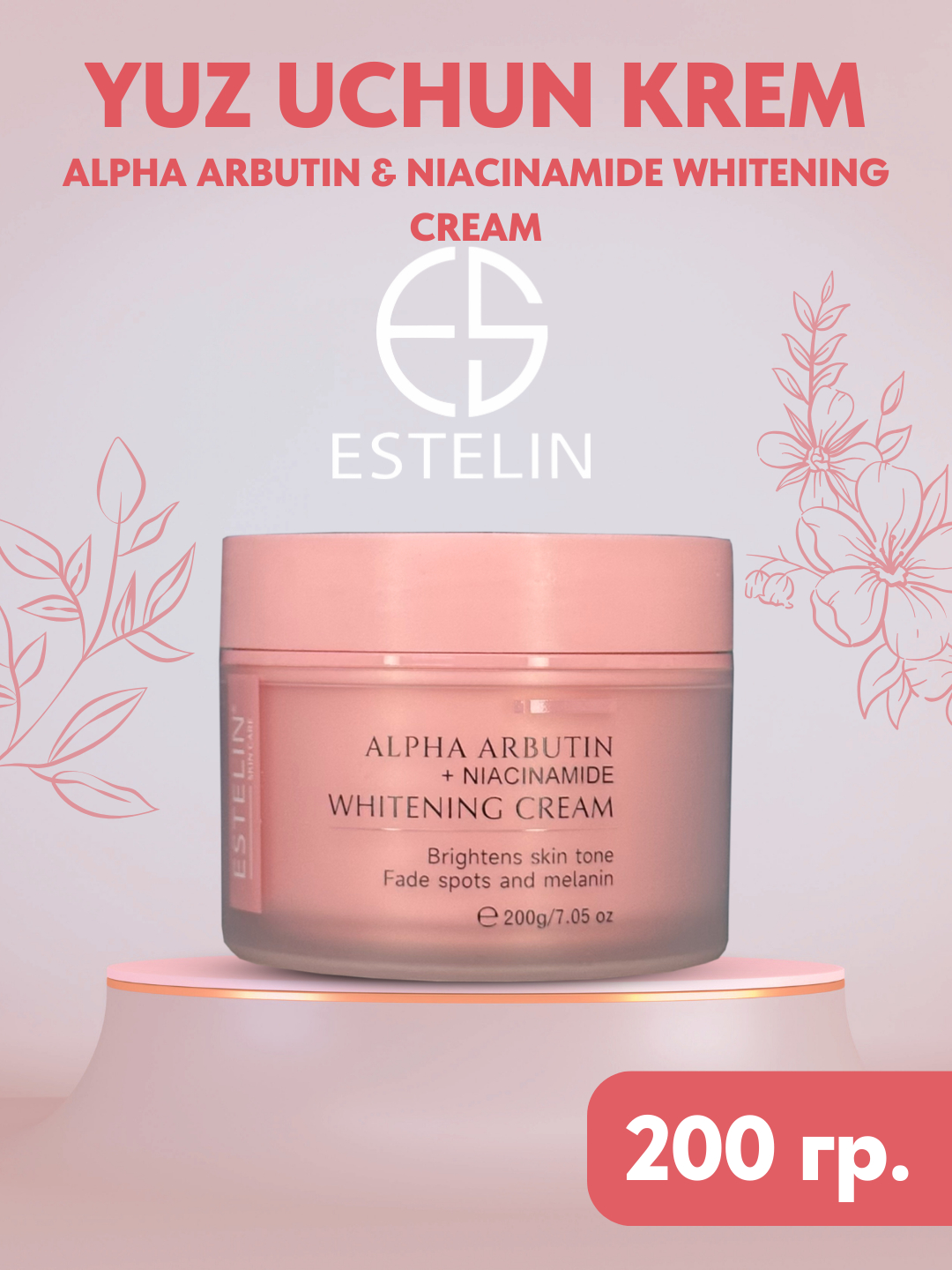 Увлажняющий крем для лица с гиалуроновой кислотой, Estelin Hyaluronic Aci, 200 g - 