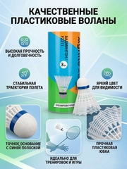 Белый