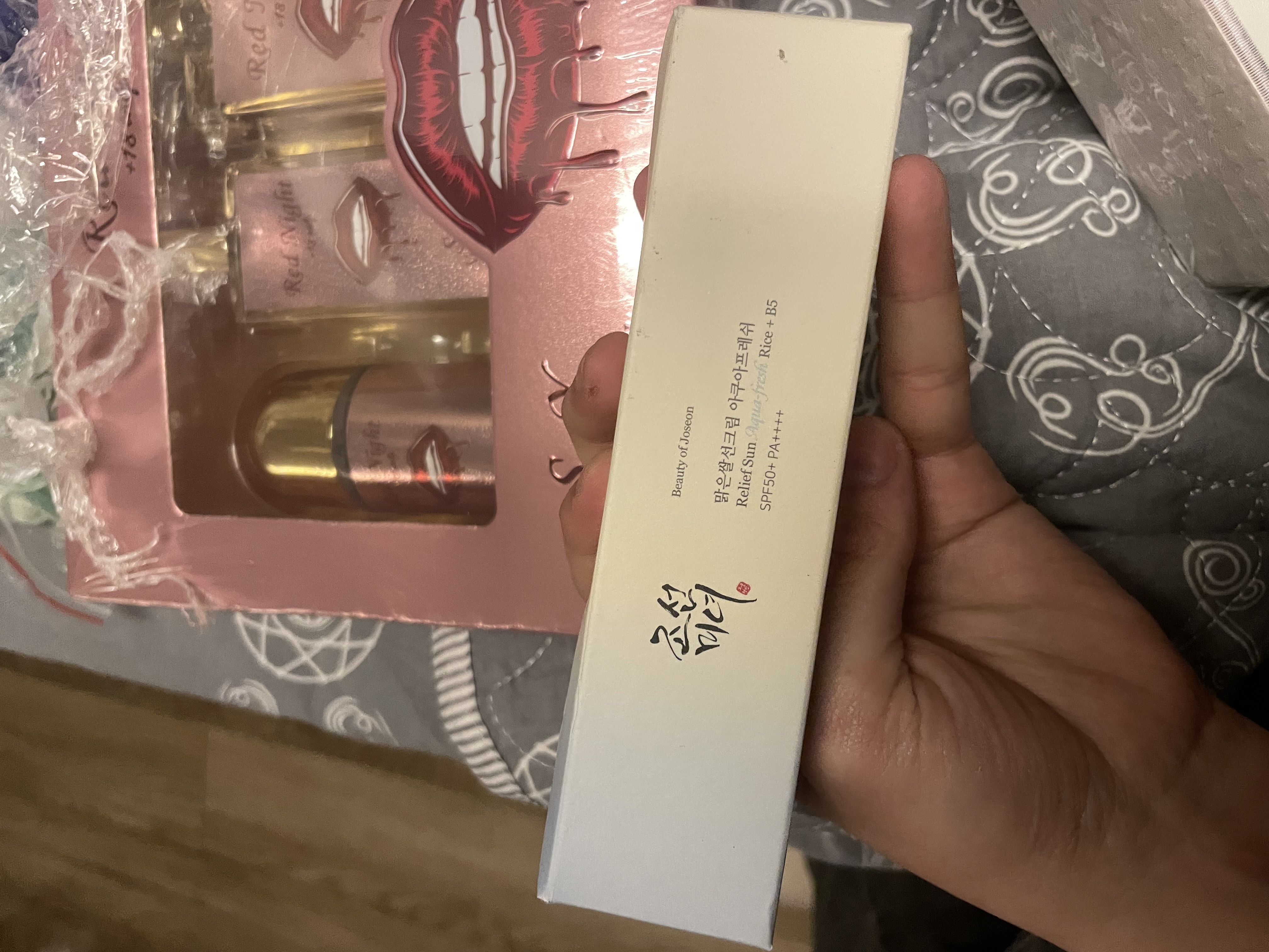 Солнцезащитный крем для лица увлажняющий SPF 50 Корея, Beauty of Joseon