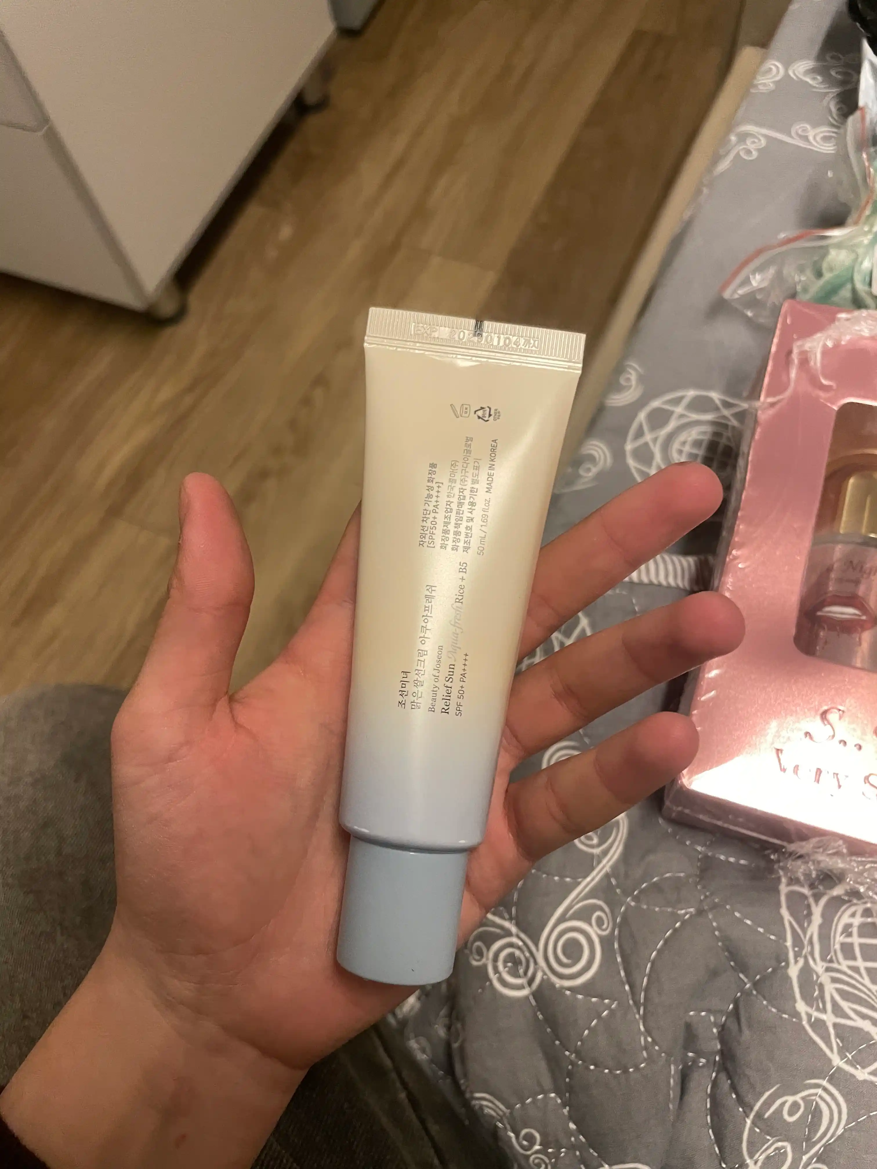 Солнцезащитный крем для лица увлажняющий SPF 50 Корея, Beauty of Joseon