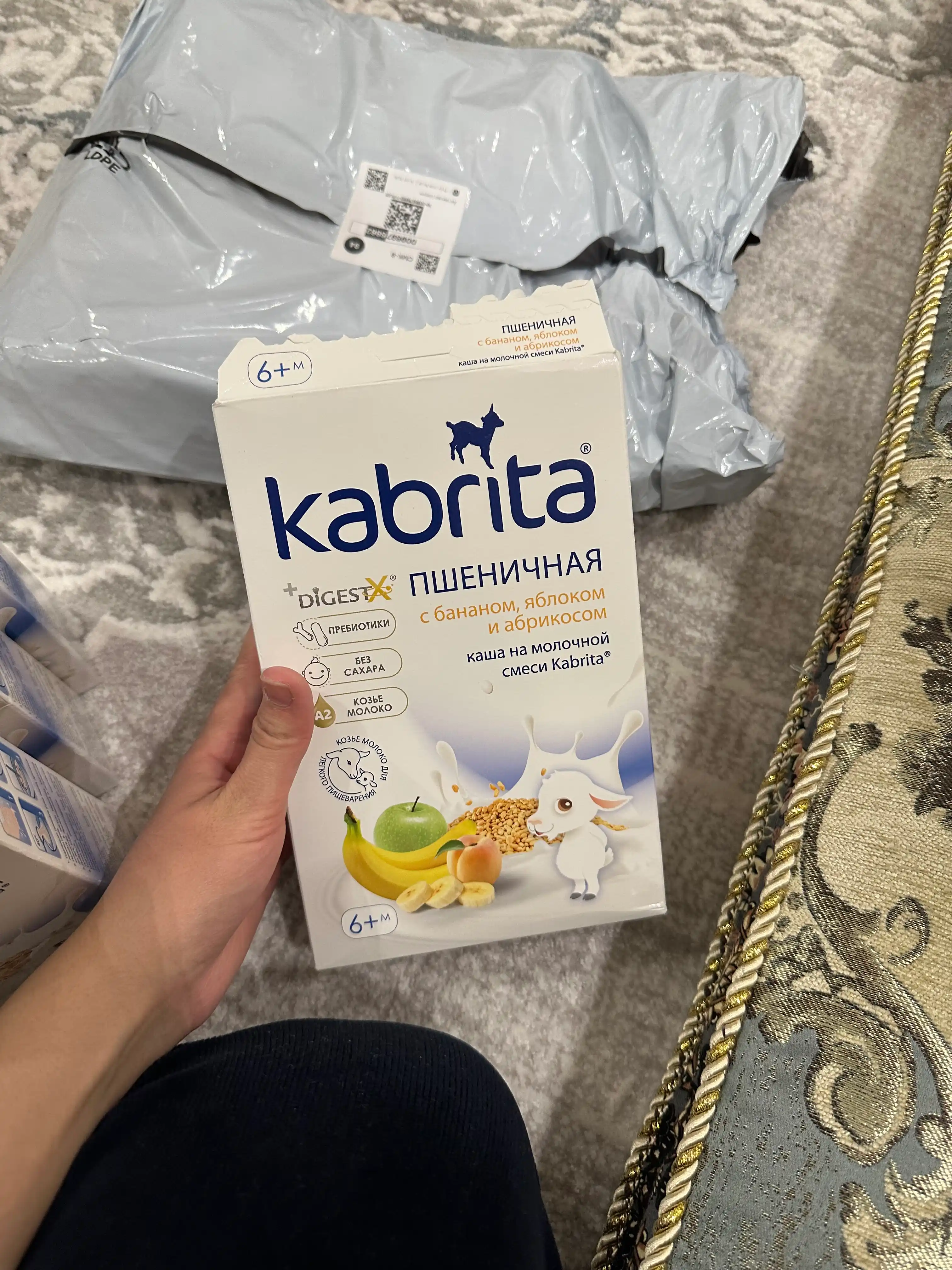 Bolalar bo'tqasi Kabrita, 7 donli echki sutidagi banan bilan 6 oydan, 180 gr