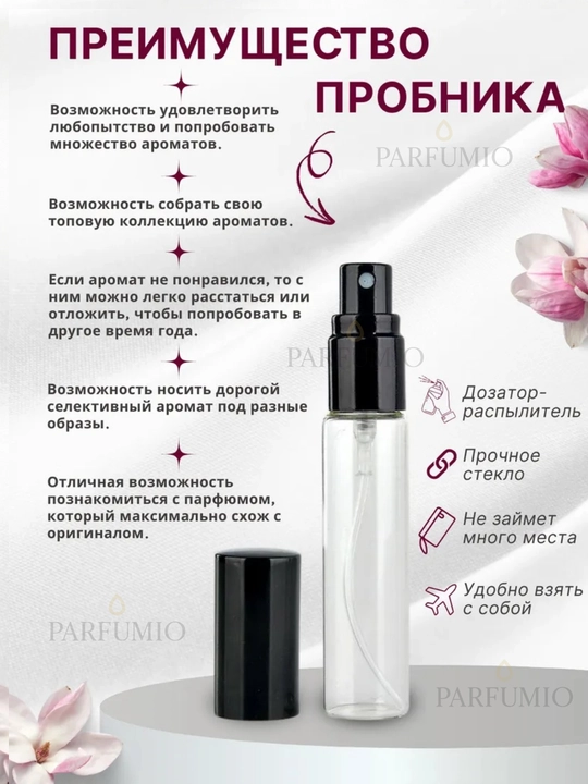 Ayollar atirlari, to‘plam, 3tasi1 ,Gucci Flora Gardenia,Libre,Lost Cherry,ayollar atirlari