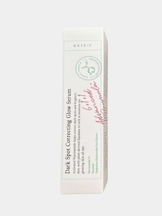 Pigment dog‘larini tiniqlashtirish uchun Axis-Y, Dark Spot Correcting Glow Serum zardobi