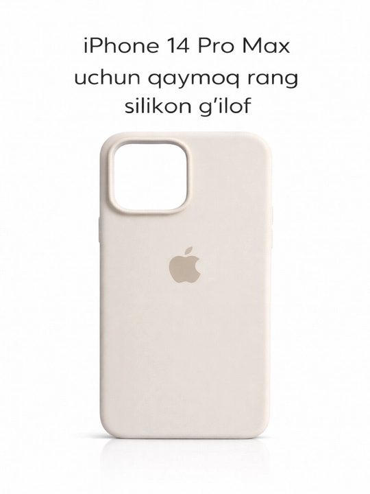 IPhone 17 / 16 / 15 / 14 / 13 / 12 Pro Maxlar uchun silikon g‘iloflar