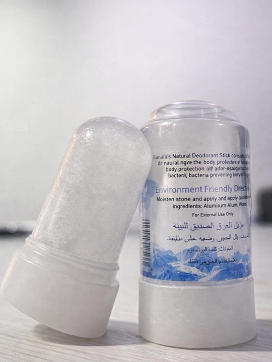 Tabiiy mineral dezodorant, achchiqtosh, Deodorant Stick Banafa, U&I 70 gr