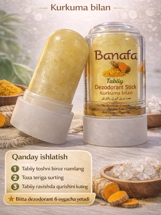 Tabiiy mineral dezodorant, achchiqtosh, Deodorant Stick Banafa, U&I 70 gr
