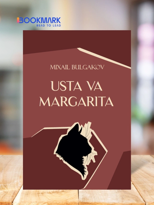 Usta va Margarita, Mixail Bulgakov, Roman, Qattiq muqova, 584 bet - 