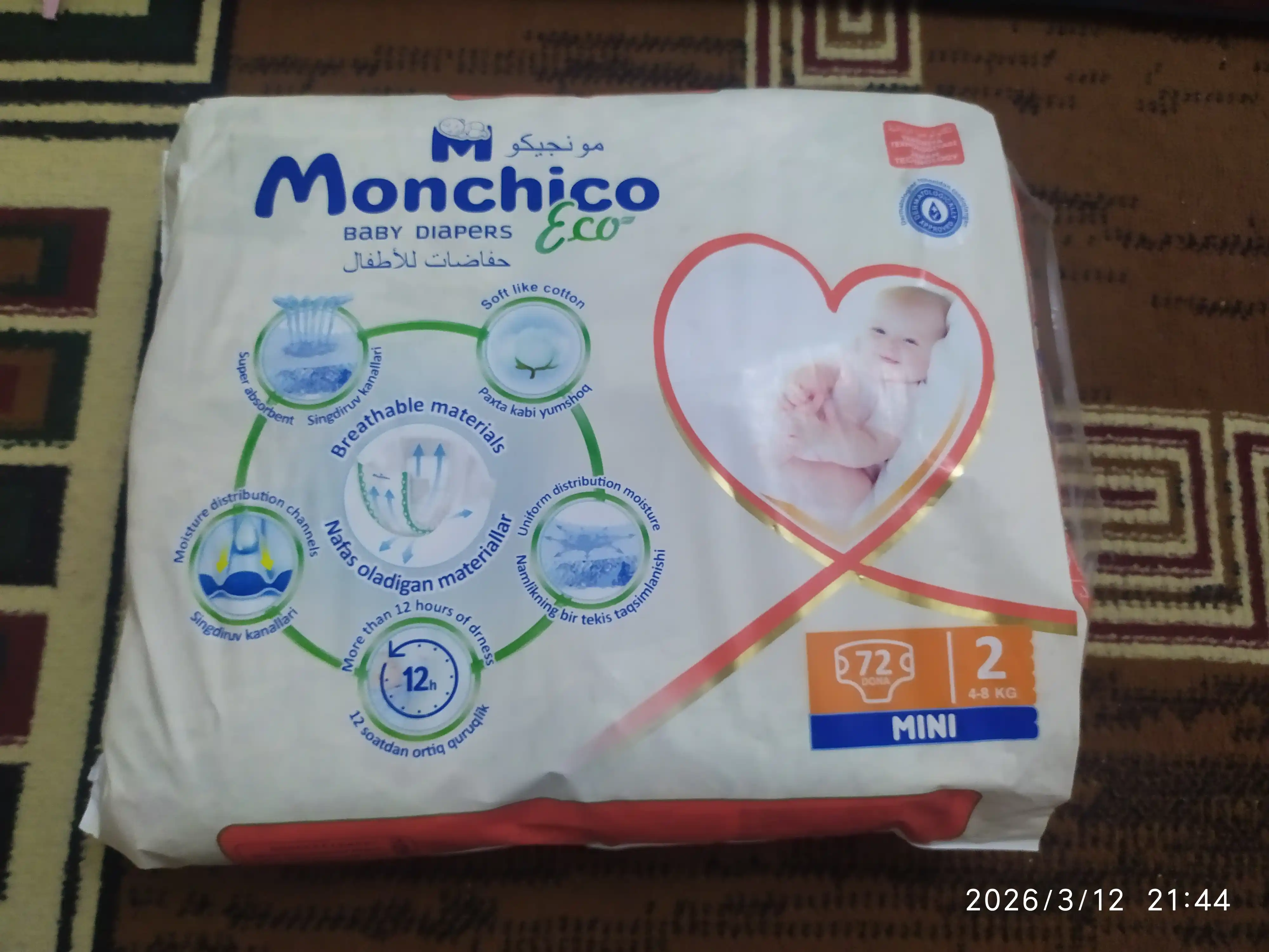 Tagliklar Monchico Eco+, o'lchami  2, 4-8 kg, 72 dona
