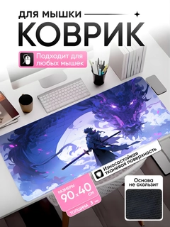 Лазурный
