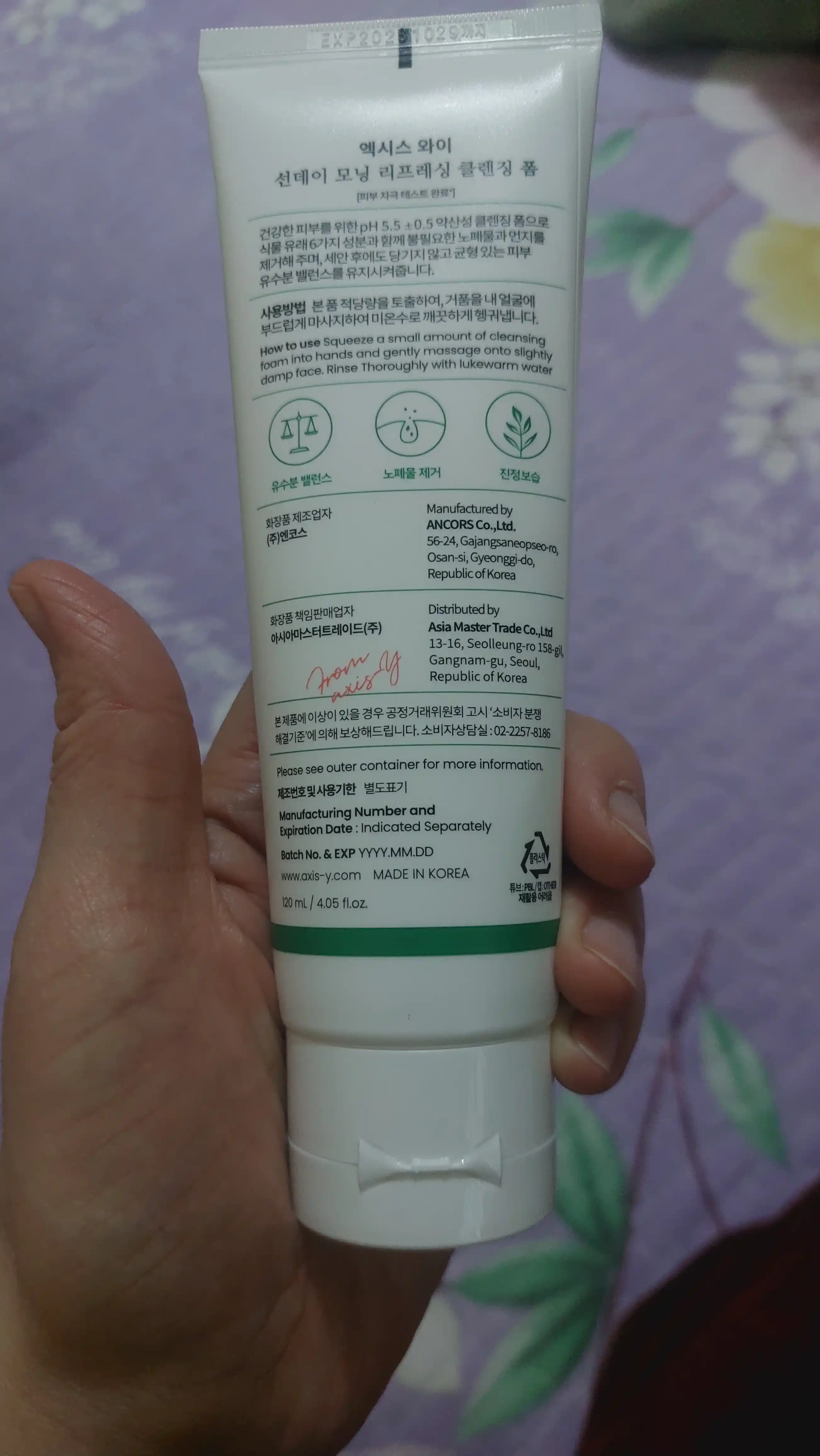 Namlovchi yuz yuvish ko‘pigi AXIS-Y Sunday Morning Refreshing Cleansing Foam, 120 ml