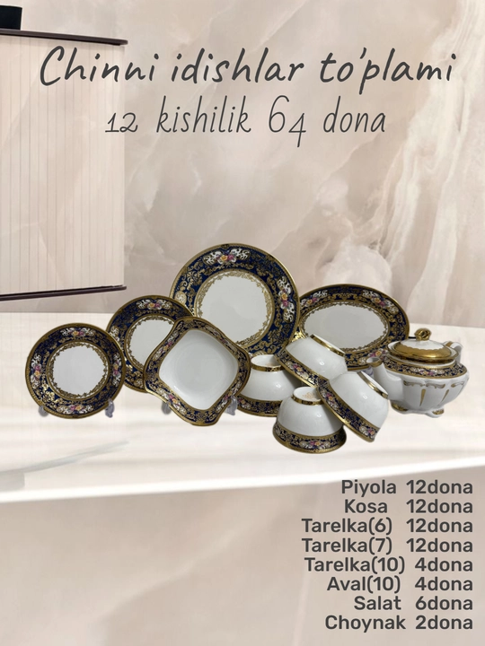 Chinni idishlar to‘plami 64 dona, 12 kishilik, servis to‘plami - 