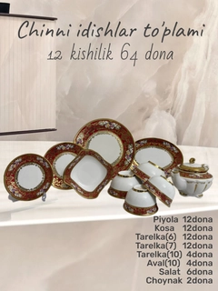 Qizil