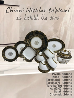 Qora
