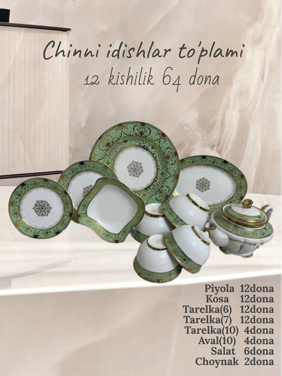 Chinni idishlar to‘plami 64 dona, 12 kishilik, servis to‘plami - 