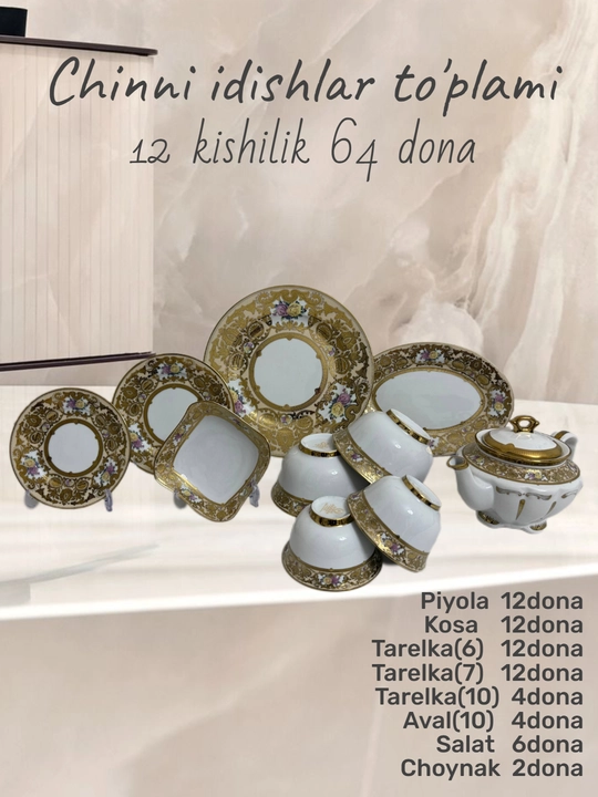 Chinni idishlar to‘plami 64 dona, 12 kishilik, servis to‘plami - 