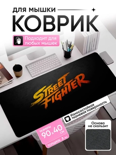 Угольный