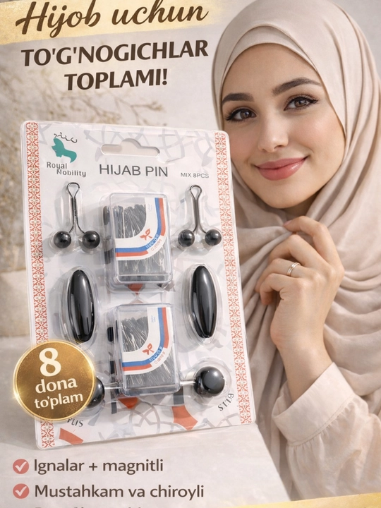 Булавки для хиджаба, иглы для платка, hijab pin, аксессуары для хиджаба - 