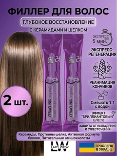 Бежевый